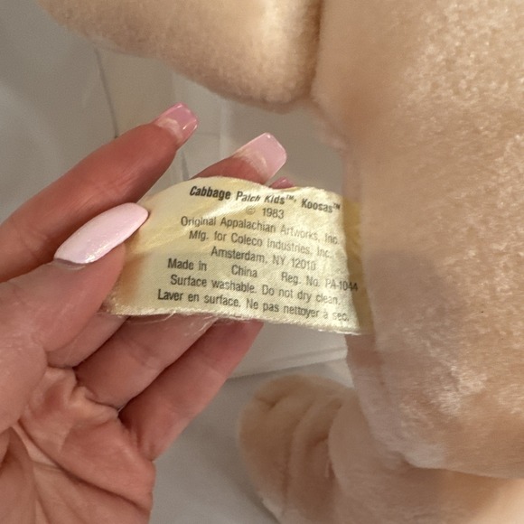 Vintage 1983 Coleco Cabbage Patch Kids "KOOSAS CAT" Doll Brown CPK 1980s 15" - Picture 10 of 11